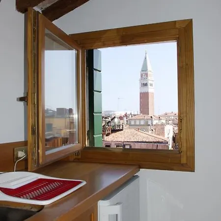 San Luca Apartamento