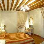 San Luca *