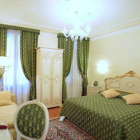 圣卢卡公寓酒店 *