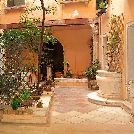 아파르타멘티 산 루카 베니스