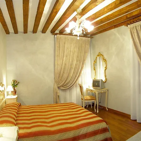 아파르타멘티 산 루카 *