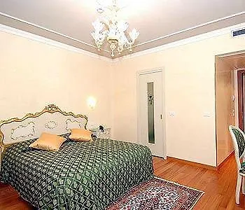 San Luca Apartament