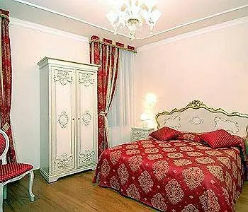 Apartament San Luca *