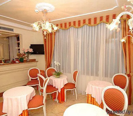 아파르타멘티 산 루카 *