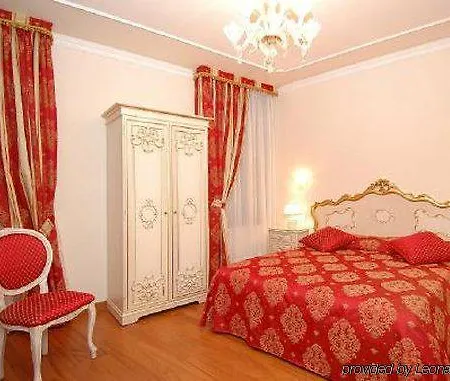 아파르타멘티 산 루카 아파트 *