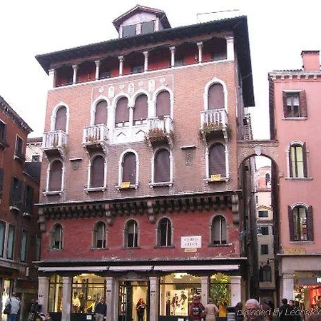 아파트 아파르타멘티 산 루카 *