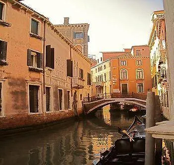 San Luca Apartamento