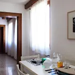 아파르타멘티 산 루카